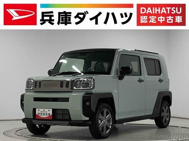 ダイハツ タフト 