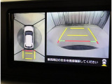 パノラミックビューモニター付きです。車両を上から見たような映像をディスプレイオーディオ画面に表示。運転席からの目視だけでは見にくい、車両周辺の状況をリアルタイムでしっかり確認できます。