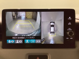 バックをするとき自動でリアの様子が映る『リアカメラ』付き! 画面で確認しながらバックが出来るので駐車の時も安心です。