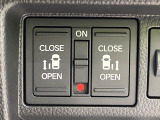 【両側パワースライドドア】スマートキーや運転席のスイッチで後席両側スライドドアの開閉が可能♪電動だから力を入れてドアを開ける必要が無く、小さなお子様でも簡単に開け閉めでき快適です♪