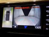 バックモニターも装備しております。バックギアに入れるとナビ画面に車の後方が映し出されます。これで後方確認も安心!