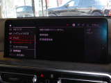 フルセグTV対応