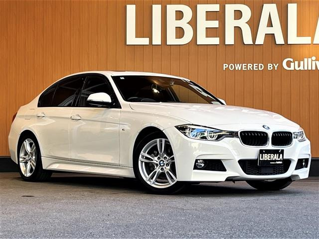 3シリーズセダン320d Mスポーツサンルーフ 修復歴無し