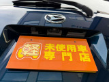 ぜひご来店頂き、ご自分に合ったお車をお選びください。