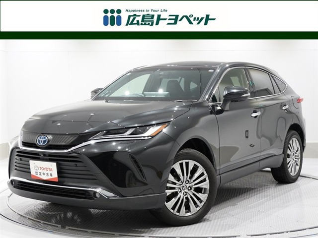 ハリアー  2.5 ハイブリッド Z レザーパッケージ