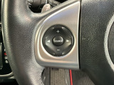 ステアリングにオーディオ操作スイッチが付いています。オーディオ画面に直接タッチしなくても操作が出来ますので、運転に集中できます。