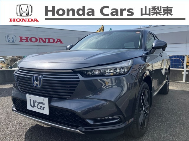 ヴェゼル 1.5 e:HEV Z 4WD 