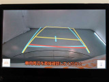 バックガイドモニターで、後方を確認しながら安心して駐車することができます。運転初心者も熟練者も必須の機能ですよ!