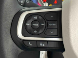 ナビゲーションやオーディオなどの操作がハンドルの手元でできるステアリングスイッチが付いてます