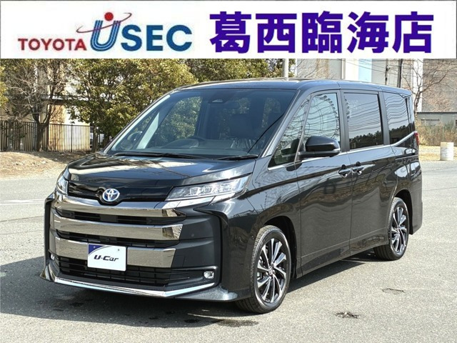 ノア  1.8 ハイブリッド S-Z