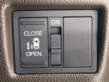 【パワースライドドア】スマートキーや運転席のスイッチでスライドドアの開閉が可能♪電動だから力を入れてドアを開ける必要が無く、小さいお子様でも、重い荷物を持っている時もラクに開け閉めできます♪
