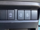 電動スライドドア付!運転席からも開閉が可能となります!!
