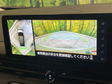 【アラウンドビューモニター】専用のカメラにより、上から見下ろしたような視点で360度クルマの周囲を確認することができます☆死角部分も確認しやすく、狭い場所での切り返しや駐車もスムーズに行えます。