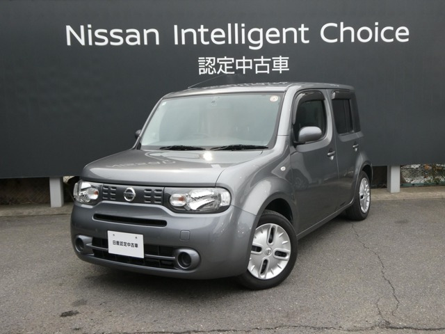 キューブ 1.5 15X 