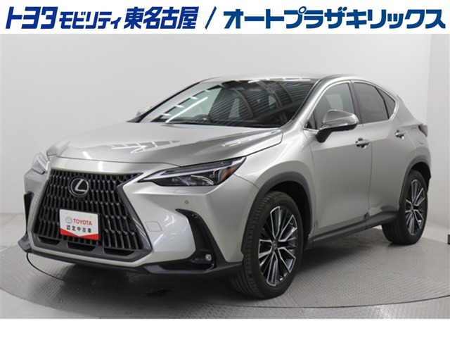 NX350h バージョンL 4WD