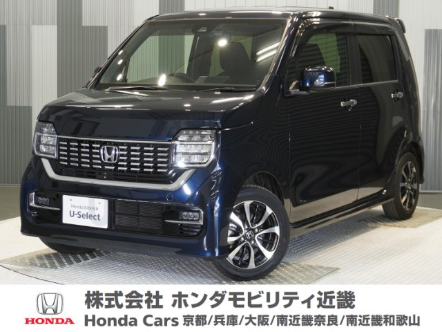 N-WGNカスタム L ホンダ センシング 