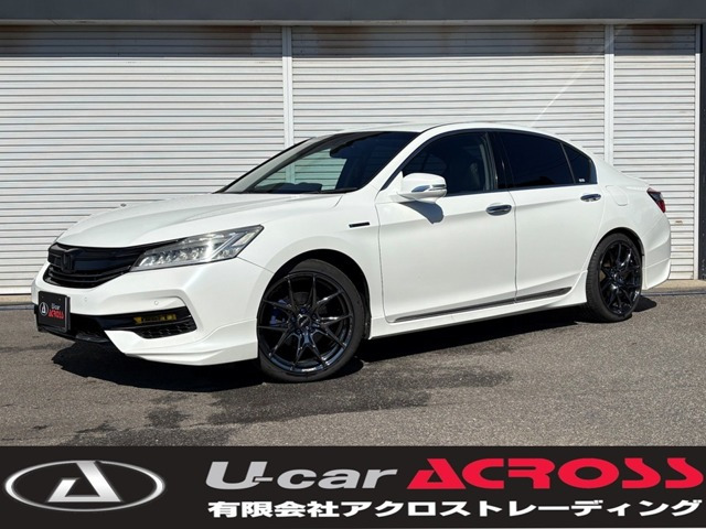 アコードハイブリッド 2.0 EX 