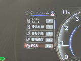 レクサスCPO横浜戸塚は、国道1号線を横浜方面より藤沢方面へ、東俣野交差点の左手です。