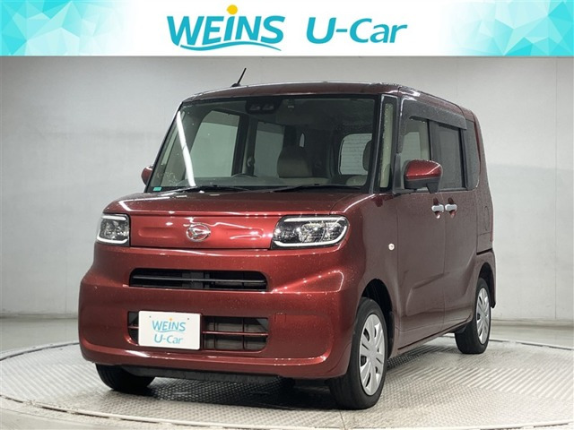 タント フレンドシップ スローパー L 