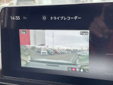 話題のドライブレコーダー付!もしもの時やあおり運転の証拠映像は自分の身を守る為にも必要ですね!