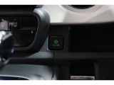 ECONボタンで低燃費モードに☆☆☆ECONスイッチを上手に使ってエコドライブ♪♪環境にもお財布にも優しい装備です☆☆☆