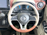 ステアリングも使用感が少なく、きれいな状態となっております♪