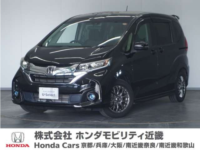 フリード 1.5 G ホンダセンシング 