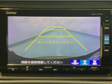 【バックカメラ】運転が苦手な方も車庫入れラクラクです!ギアをリバースに入れれば自動的に切り換わりますので、面倒な操作は不要です♪狭い駐車場もお車を傷つけず安心ですね!