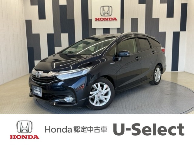 シャトル 1.5 ハイブリッド Z 