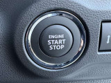 ★プッシュスタートスイッチ★キーをとり出さなくてもワンタッチでエンジン始動することができます!
