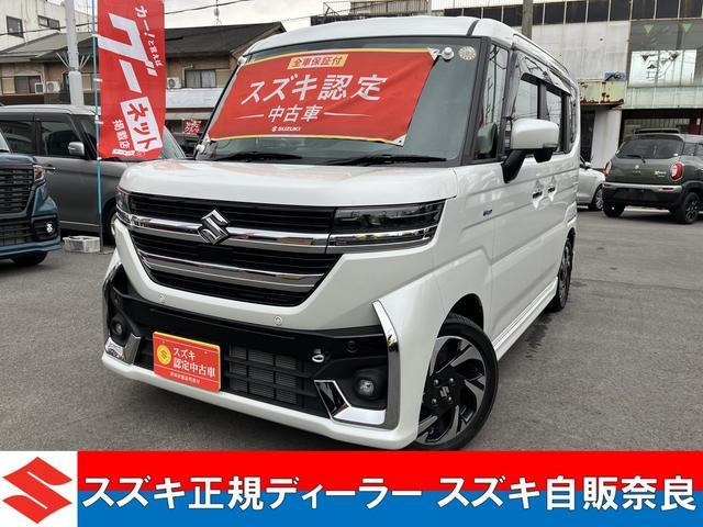 スペーシアカスタム  