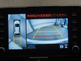 全周囲カメラで、後方を確認しながら安心して駐車することができます。
