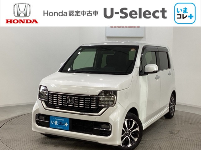 N-WGNカスタム L ホンダ センシング 