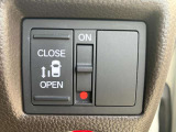 片側電動スライドドアを運転席からも操作することが可能です!