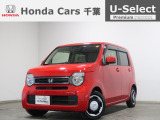 ホンダカーズ千葉 U-Selectちはら台へようこそ! 当社お墨付き車両!人気車両で充実装備の一台!おススメです☆どうぞご覧くださいませ☆