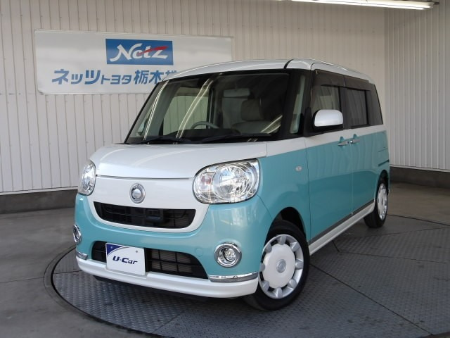 ムーヴキャンバス X メイクアップ SAII 