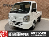 日産 クリッパートラック