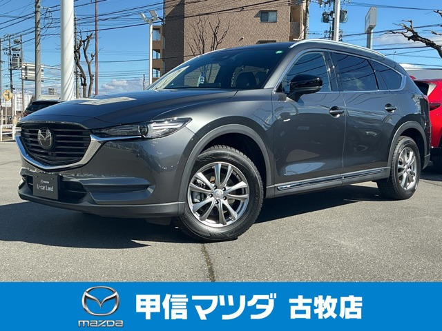CX-8 2.5 25S ブラックトーンエディション 