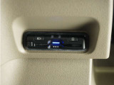 ◆ETC車載器 装備車◆今や必需品のETC!有料道路を利用する際にスムースに通過でき、わずらわしい料金支払いから開放されます!