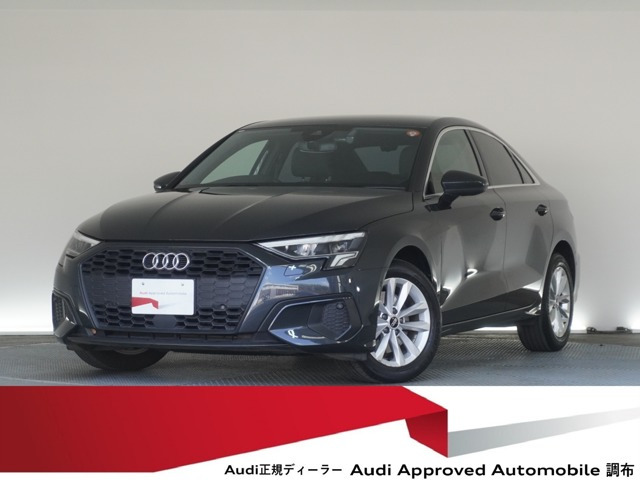 A3セダン 30 TFSI 