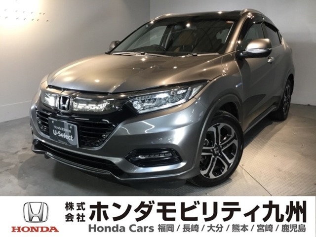 ヴェゼル 1.5 ハイブリッド Z ホンダセンシング 