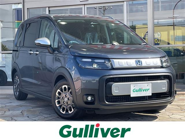 ホンダ フリード 