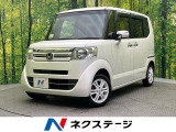 電動スライドドア SDナビ バックカメラ 禁煙車 スマートキー