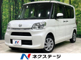 禁煙車 ディスプレイオーディオ 全周囲カメラ 両側電動スライドドア