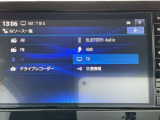 Bluetooth☆ラジオチューナーフルセグ