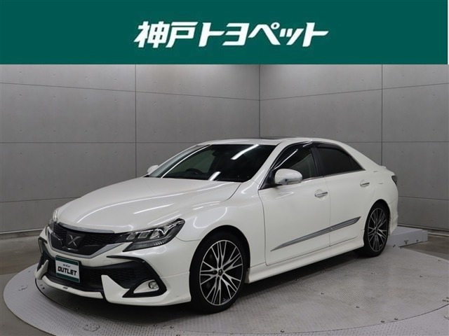 マークX2.5 250S