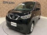 ■お安く提供できる理由■ 当社のお車はディーラー、オートオークションからの大量仕入れにより、お客様に喜んでいただけるプライスでご提供します!未使用車ですと新車時に必要な重量税も必要ありません。