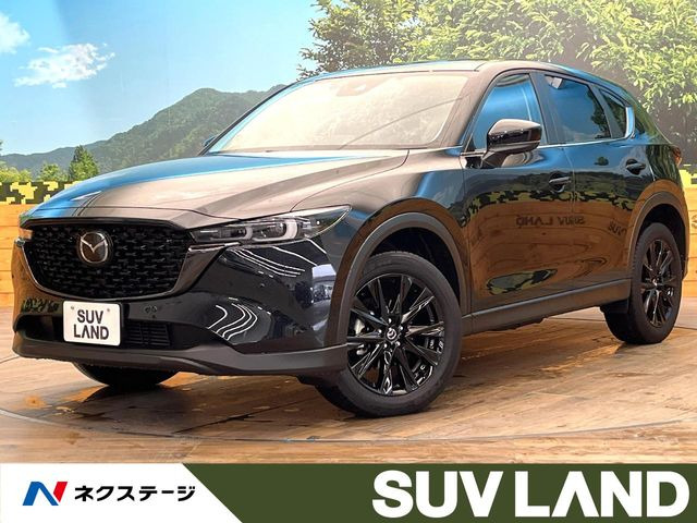 CX-5 2.2 XD ブラックトーンエディション