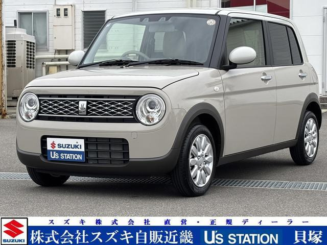 アルトラパン X 