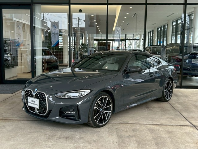 4シリーズクーペ420i Mスポーツ